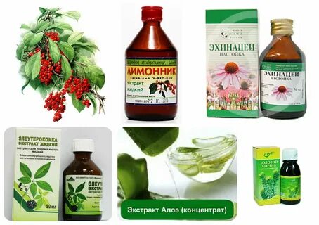 Укрепляющий экстракт