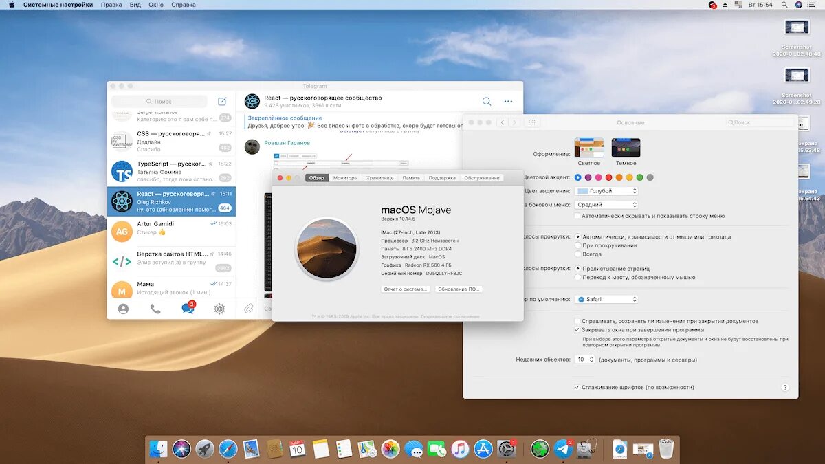 Os x amd