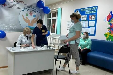 Узи кисловодск