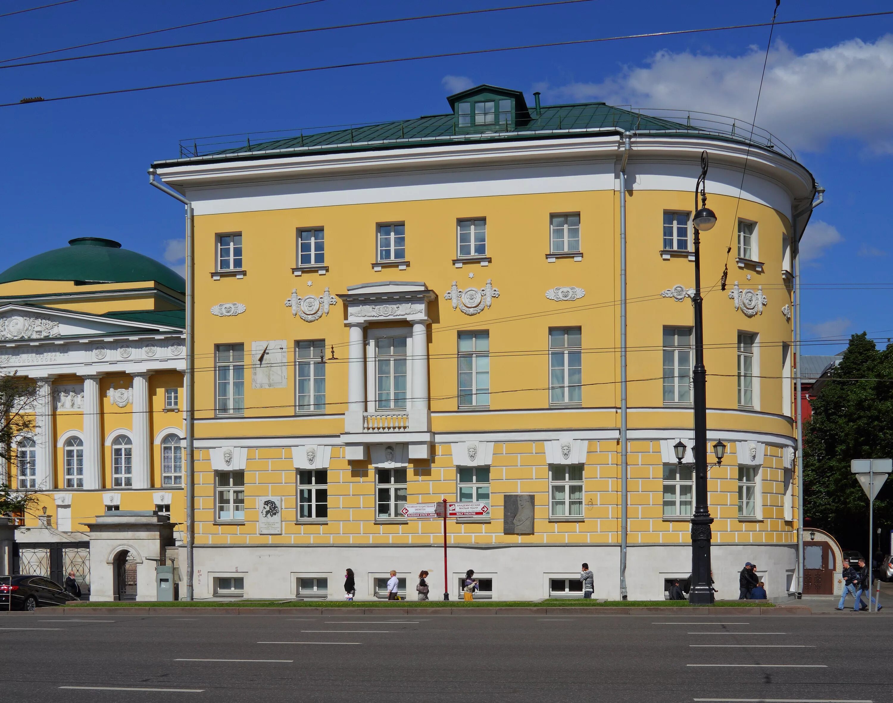 Мгу на моховой. Казаковского здания Московского университета на Моховой улице.. Казаковский корпус МГУ. Здание МГУ на Моховой Казаковский корпус. Казаков Московский университет на Моховой.