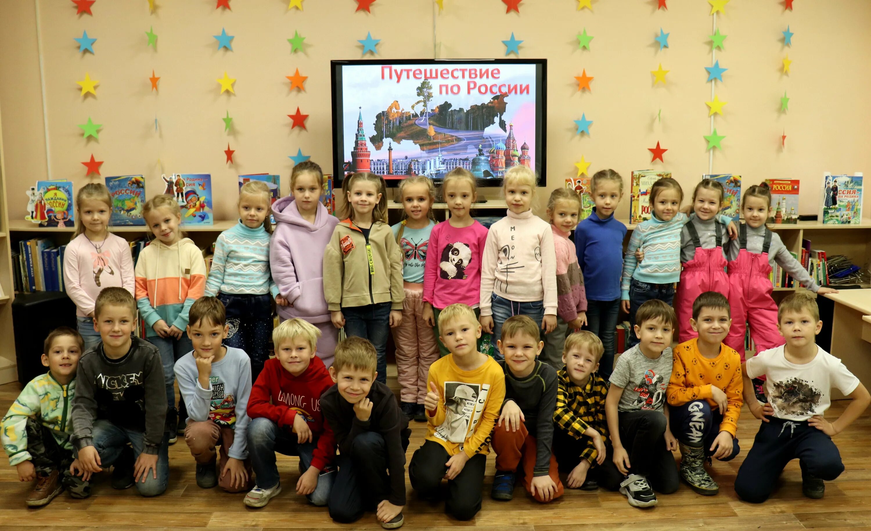 конкурсы дошкольники томск