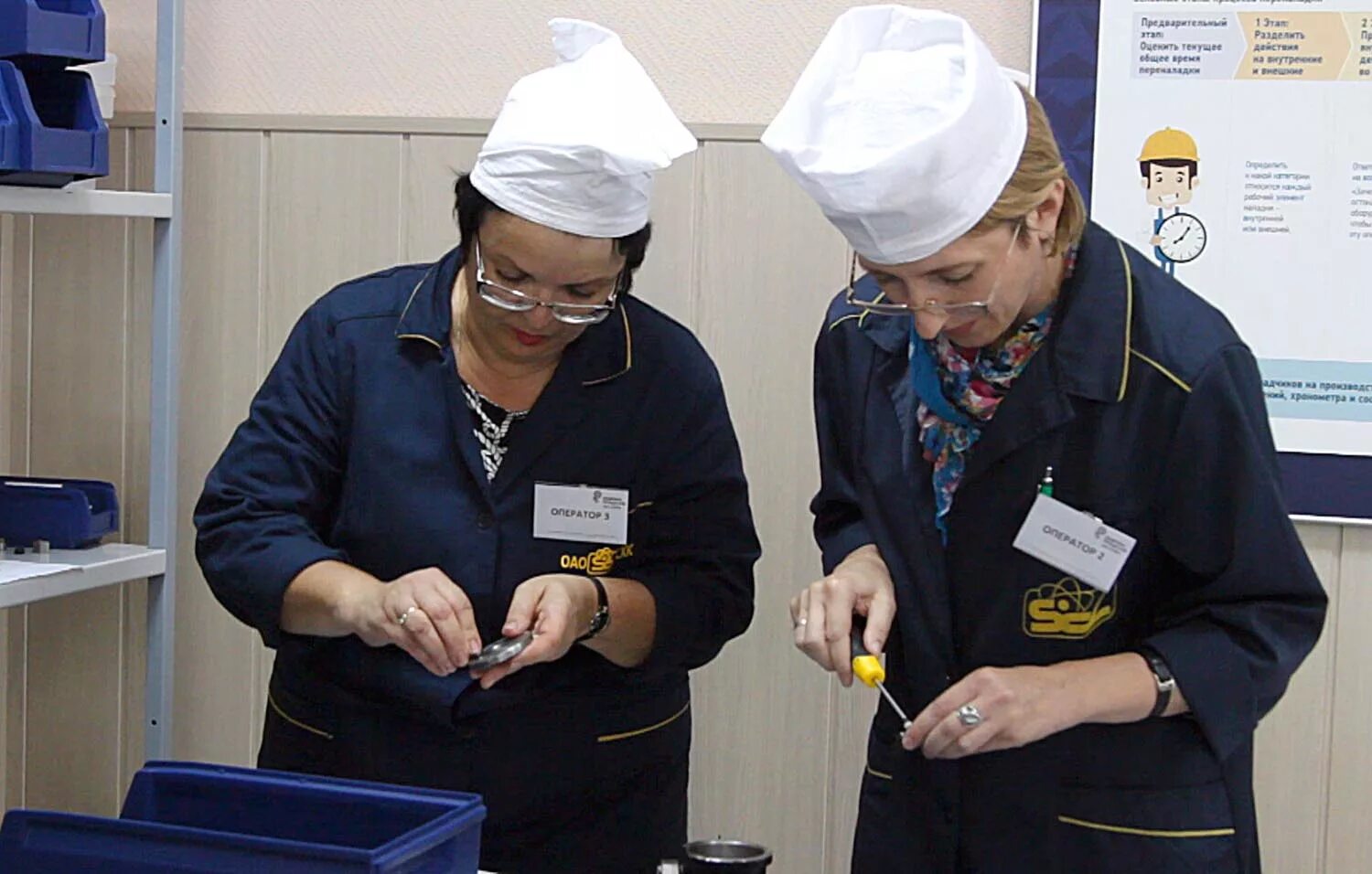 Специалист северск. Специалист северск. Северск стоматология регалия. Сублиматный завод схк. Специалист северск.