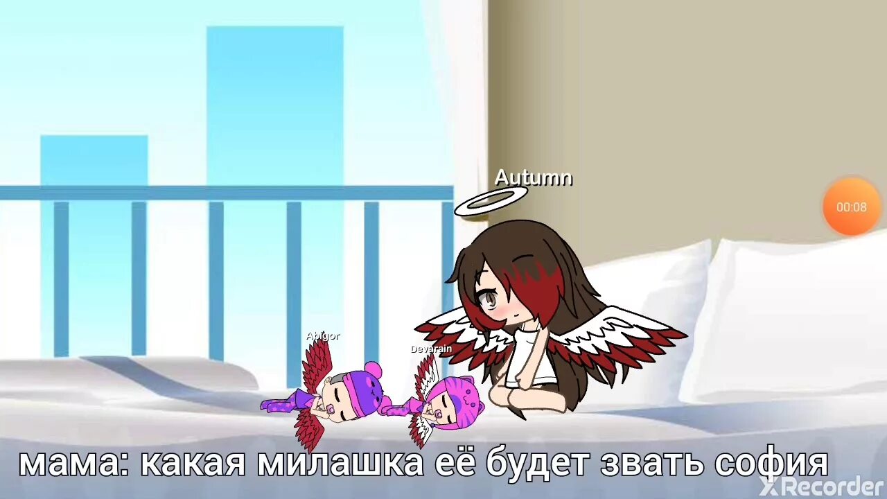 Нелюбимая матерью дочь гача. Gacha Life Нелюбимая матерью дочь. Нелюбимая дочь гача лайф. Гача лайф мам мам мама