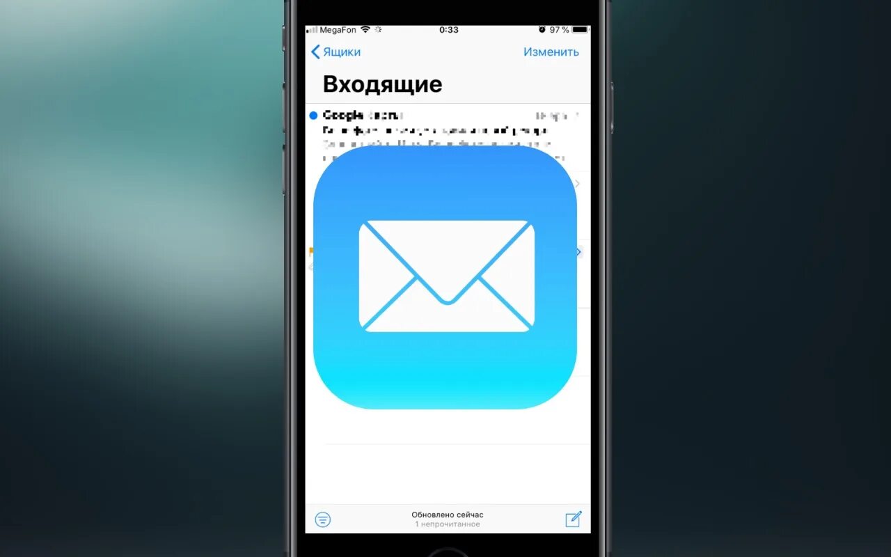 В каком приложении почта. Почта ios. приложение почта на айфоне. стандартное приложение почты ios. приложение почта по умолчанию айфон.