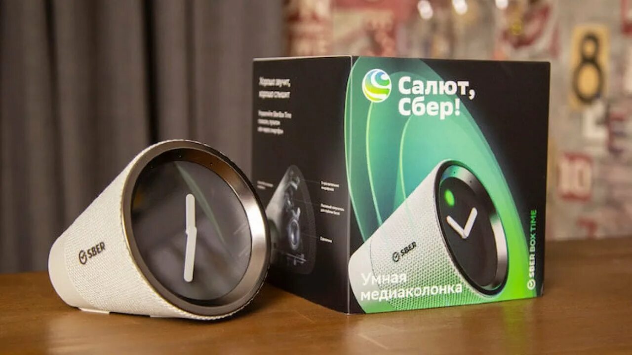 Сбер колонка. Салют колонка Сбербанк. SBERBOX колонка. Умная колонка sber.