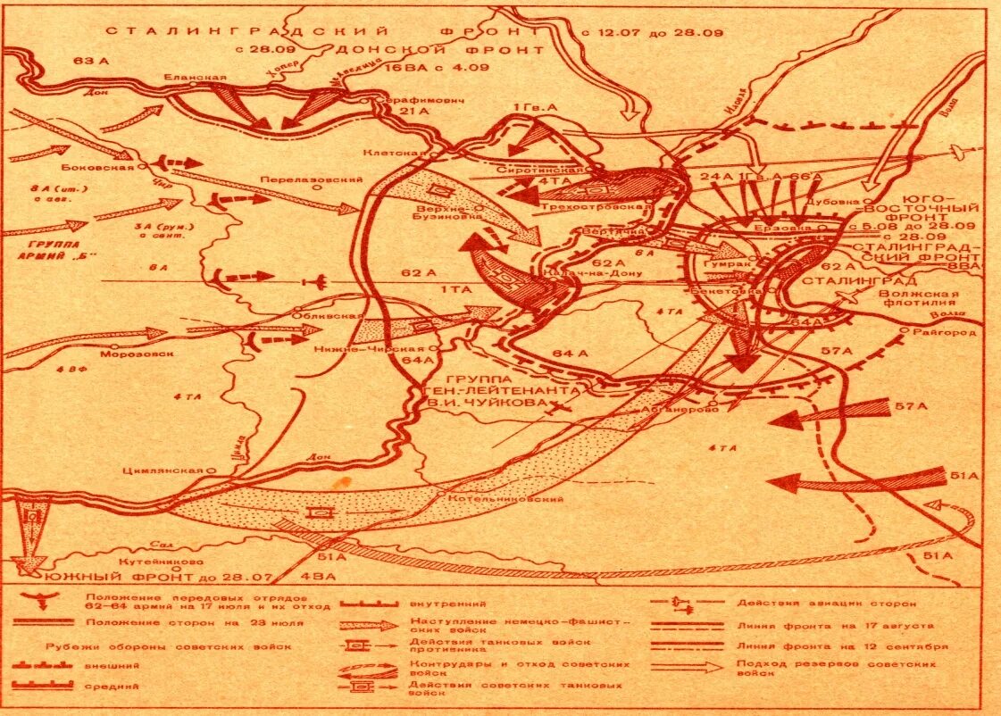 Сталинградский фронт. Сталинградская битва карта. Карта Сталинградского сражения. Сталинградская битва картинки карта. Контрнаступление под Сталинградом карта.