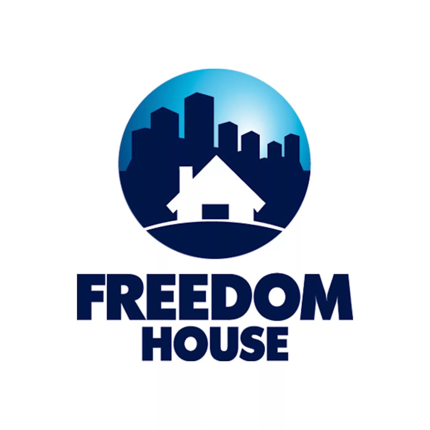 Организация дом свободы. Freedom House. Freedom House участники. Freedom House лого. Организация Фридом.