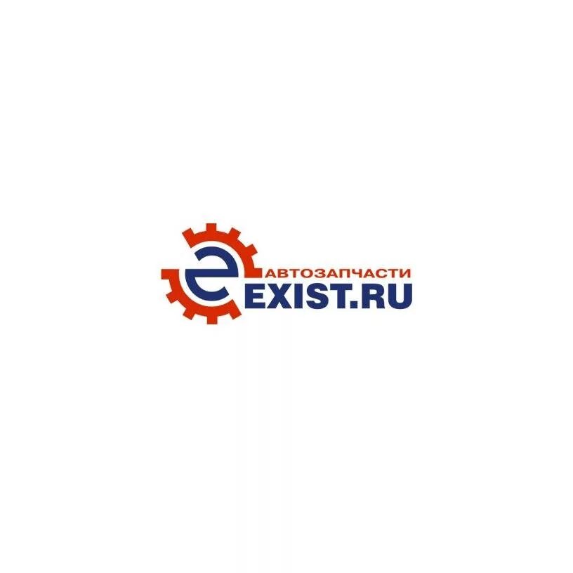Ексизит. Exist автозапчасти. Экзист. Exist екатеринбург интернет. Экзист калуга.