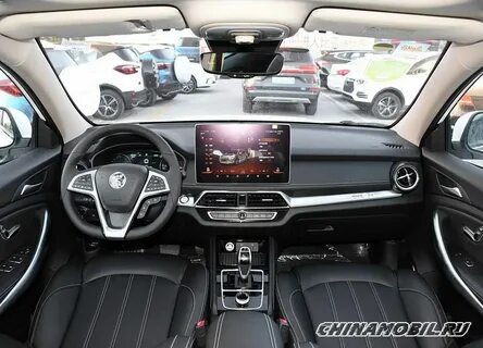 Byd song ev