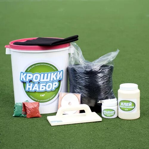 комплект для ремонта бескамерных шин №2 (8 предметов, клей 20г). комплект бесшовного покрытия сделай сам. инструменты для роллов. набор для самостоятельного. комплект тканевого натяжного потолка.