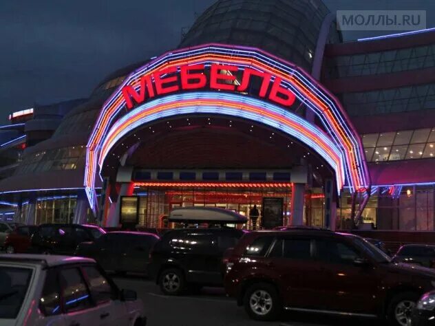 химки бутаково 4 тц гранд. мтк гранд химки. тц гранд кухни. бутаково 4 гранд. бутаково 4 гранд.