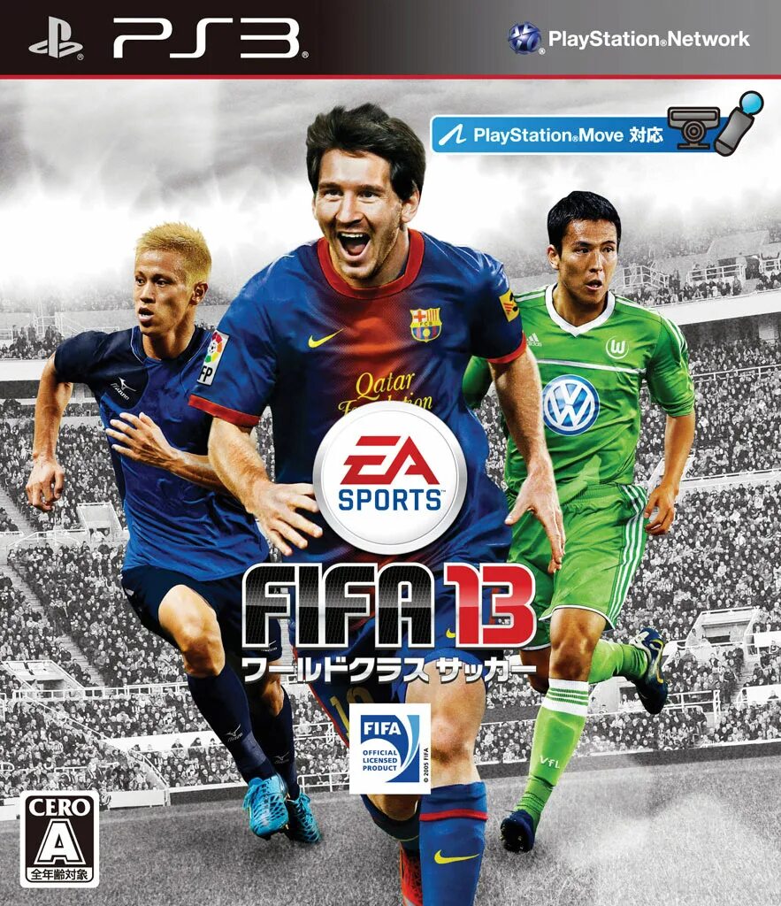 Fifas net