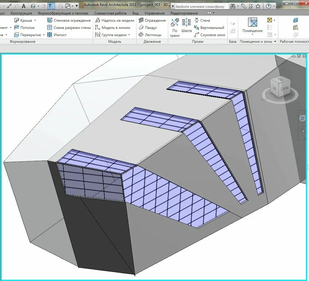 Ревит 3д моделирование кривые. Архикад 3д чертеж. Revit сложные формы. Revit чертежи.