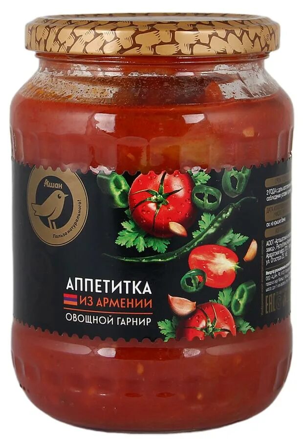 Аппетитка глобал вилладж. Аппетитка отзывы. Соус ecofood наршараб, 420 г. Армянские консервы janarat. Лютеница грин дрим.