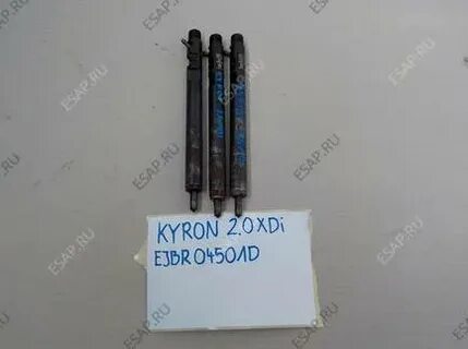 Форсунка кайрон евро 3