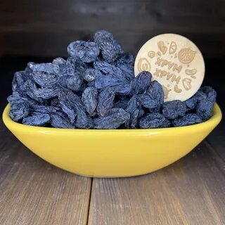 Какой черный изюм полезнее