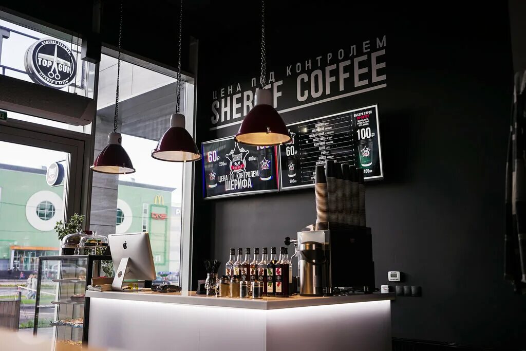 Pin-Up Coffee, Perm - Marshala Rybalko 85V - Restaurant Reviews, Phone Number & 
