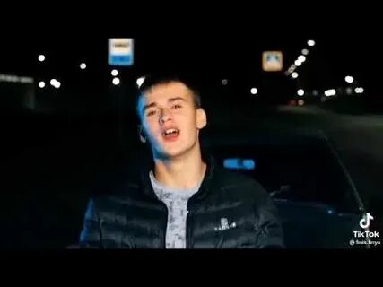 Песня ой молодой alex