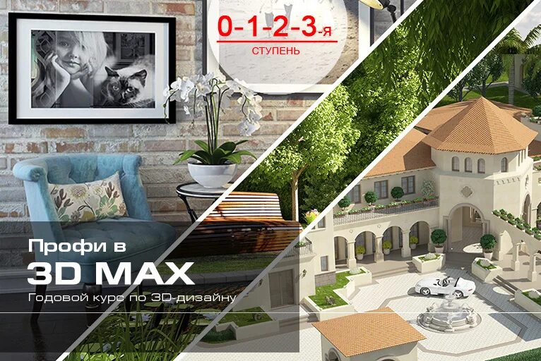 Max design value 6619136 max design volume