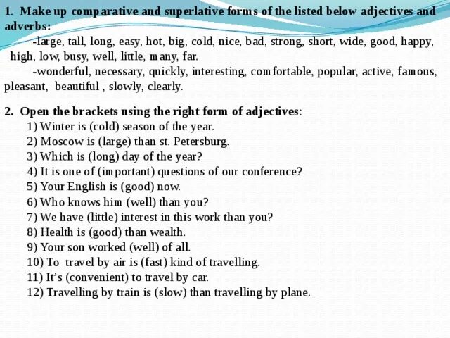 Make up comparative and superlative forms. Comparative and superlative adverbs. make up comparative and superlative forms of the listed below adjectives. large tall long easy с переводом.