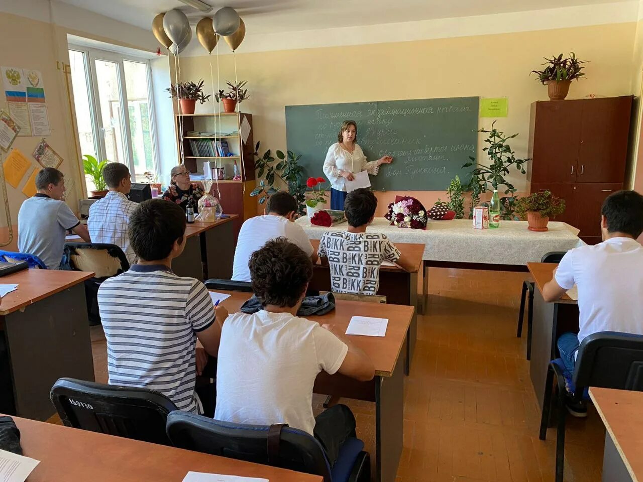 аграрный колледж поселок