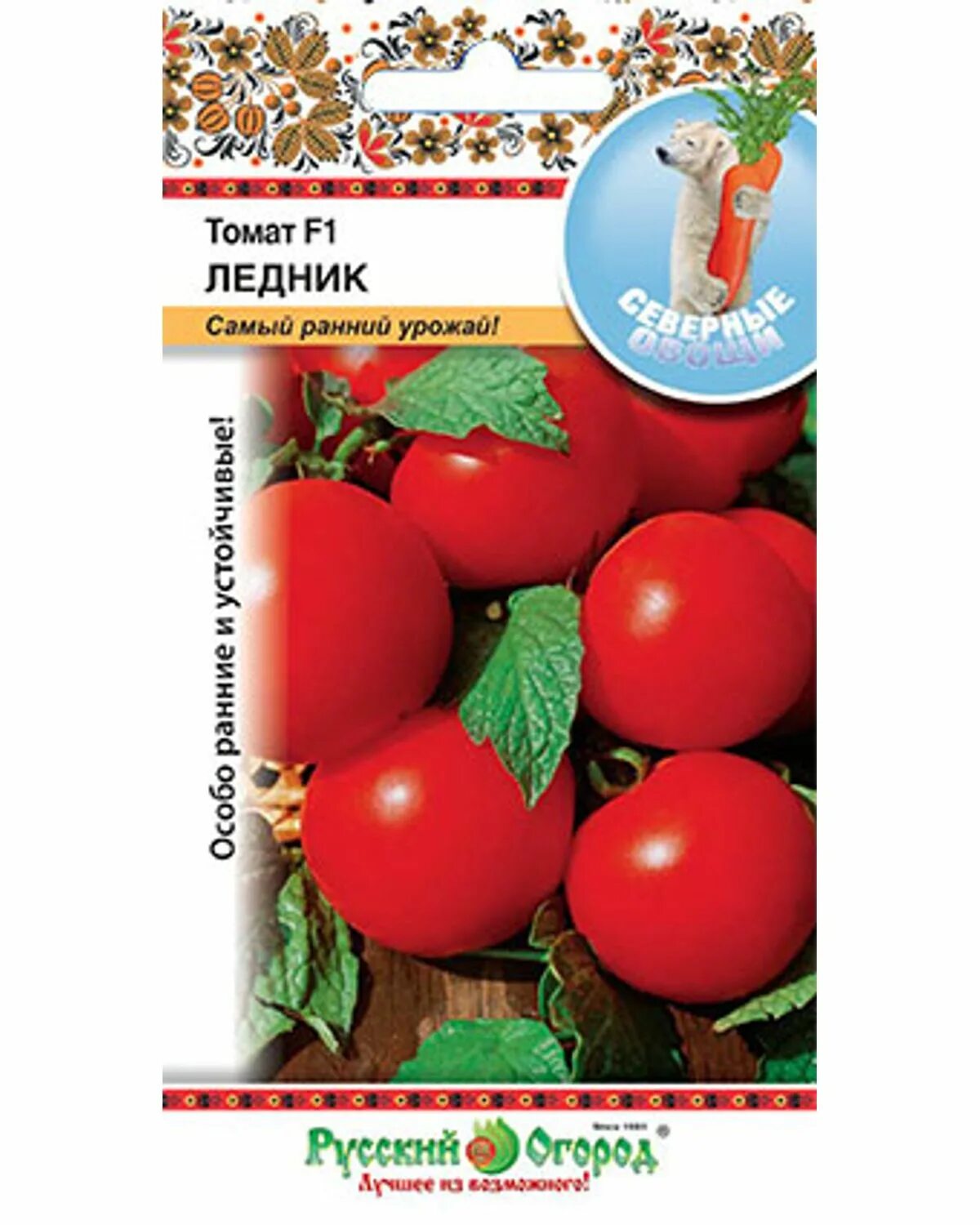 Томат русский огород отзывы. Томат Абрикотин f1. Томат ледник f1 (с.о.) (0,05г). Томат Агаша 0,05г. Томат ледник.