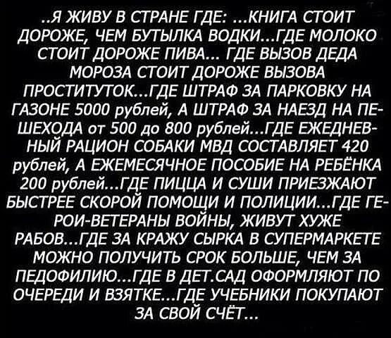 Можно Вызвать Проститутку В 12 Лет