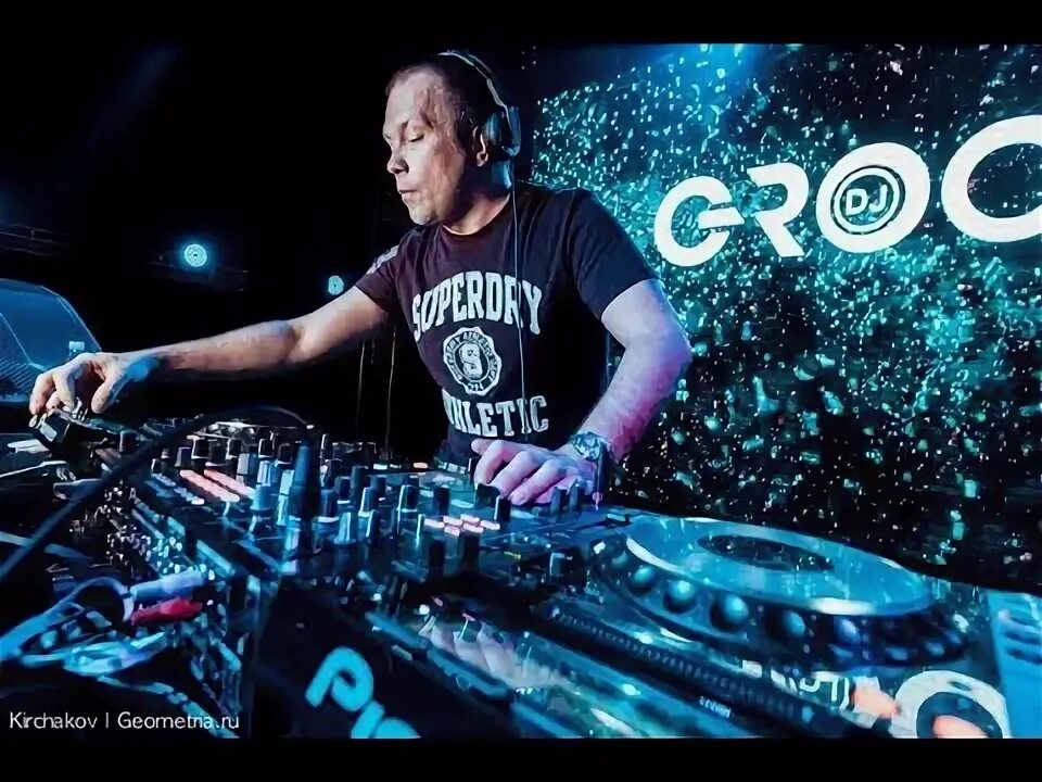 Dj bobo let the dream come true. Dream comes dj. Диджей грув. Dj bobo there is a party 1994. Dream comes dj.