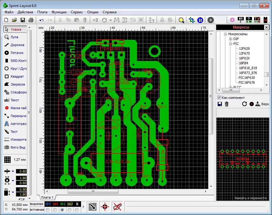 0 макросы. Esp32 sprint layout. Sprint layout 6. Stm32 печатная плата sprint layout. Lcd 1602 sprint layout.
