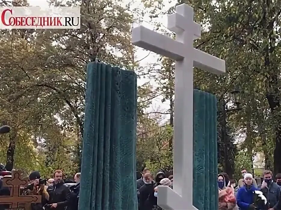 Похороны марка захарова фото