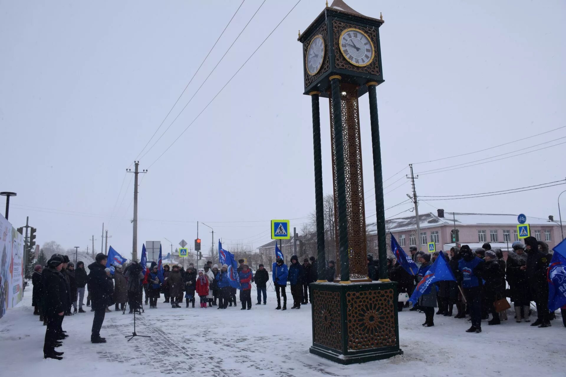 Погода нурлат сегодня по часам. Новости нурлата на сегодня. Новости нурлата. Погода в нурлате. Погода нурлат сегодня по часам.