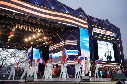 9 мая концерт на площади