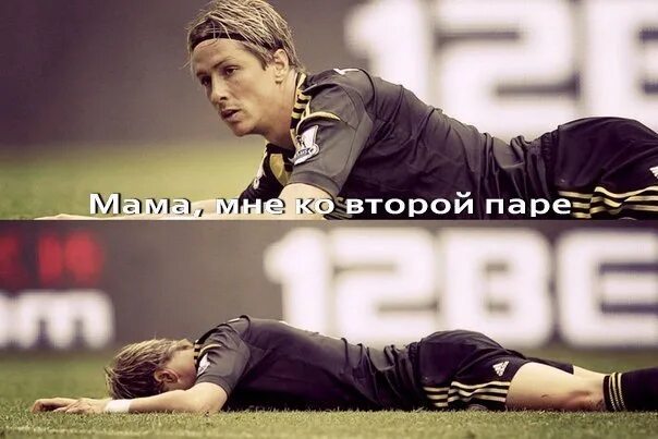 Подойдет ко второму уроку
