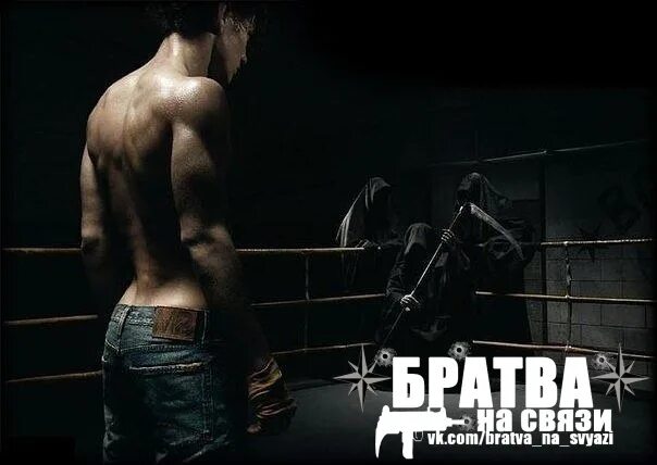 Душа и разум. Включи душу. Свет во тьме. Включи душу. Душевные арты.