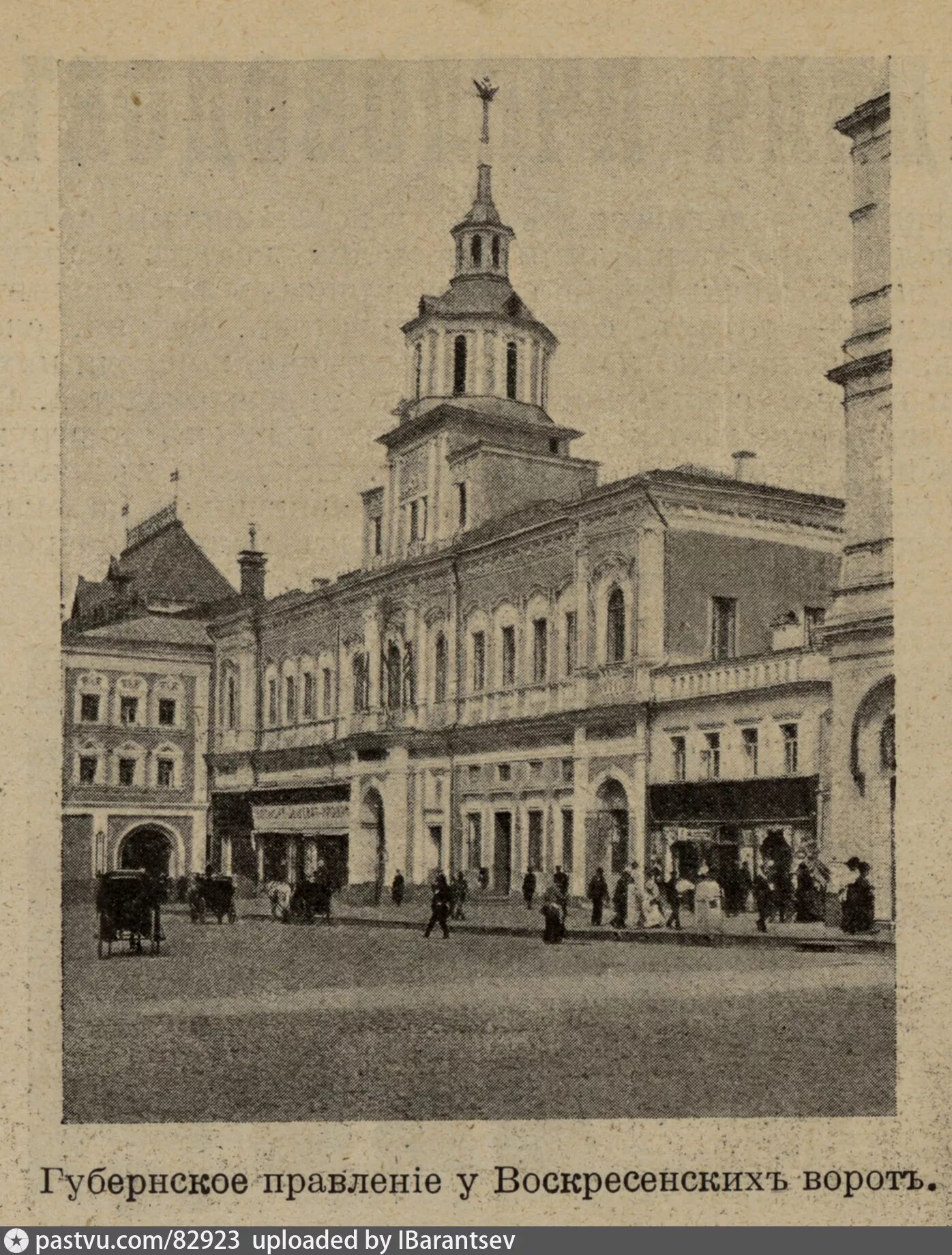 Губернское правление система. Губернское правление. Дом губернского правления москва 19 век. Губернское правление чем занималась. Приказ общественного призрения.