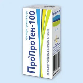 Пропротен капли от алкоголизма инструкция