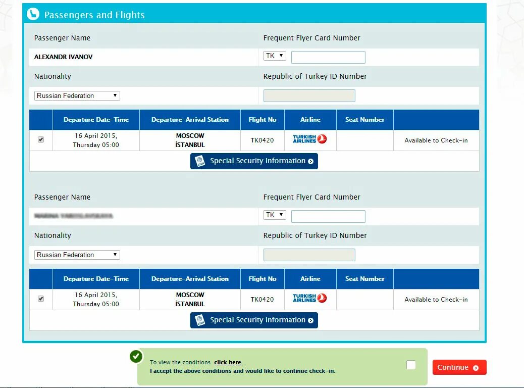 Турецкие авиалинии регистрация. Turkish Airlines регистрация на рейс. Система регистрации турецких авиалиний. Туркиш Эйрлайнс регистрация.