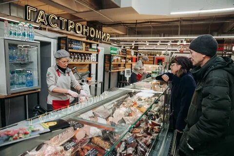 Мясной санкт петербург