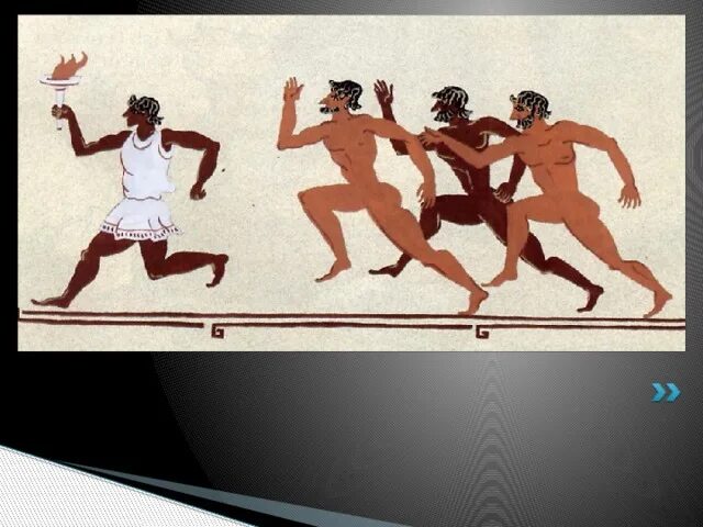 Спортивные состязания в древней греции. Легкая атлетика в древности. Зарождение легкой атлетики. Легкая атлетика возникновение. Легкая атлетика в древности рисунок.