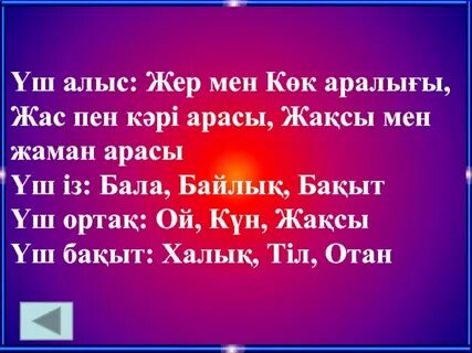 Корсет эротикалық фотодағы әйел