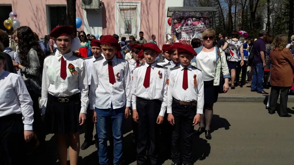 парад школьников