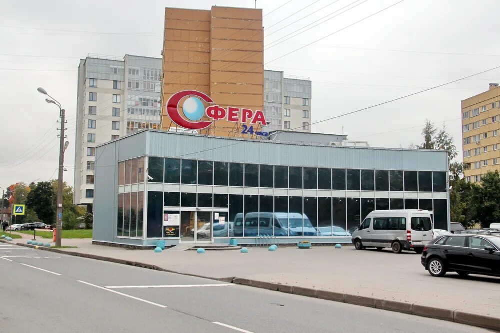 сфера, сестрорецк, дубковское шоссе. компьютерная сестрорецк. зеленогорск финский залив пляж. отделение почтовой связи № 197706. компьютерная сестрорецк.