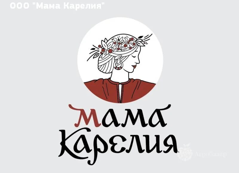 Карелия надпись. Карелия логотип. Мама Карелия. Мама Карелия логотип. Слоган республики карелия