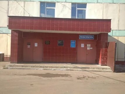 Больница площадь госпитальная 2 корп 4