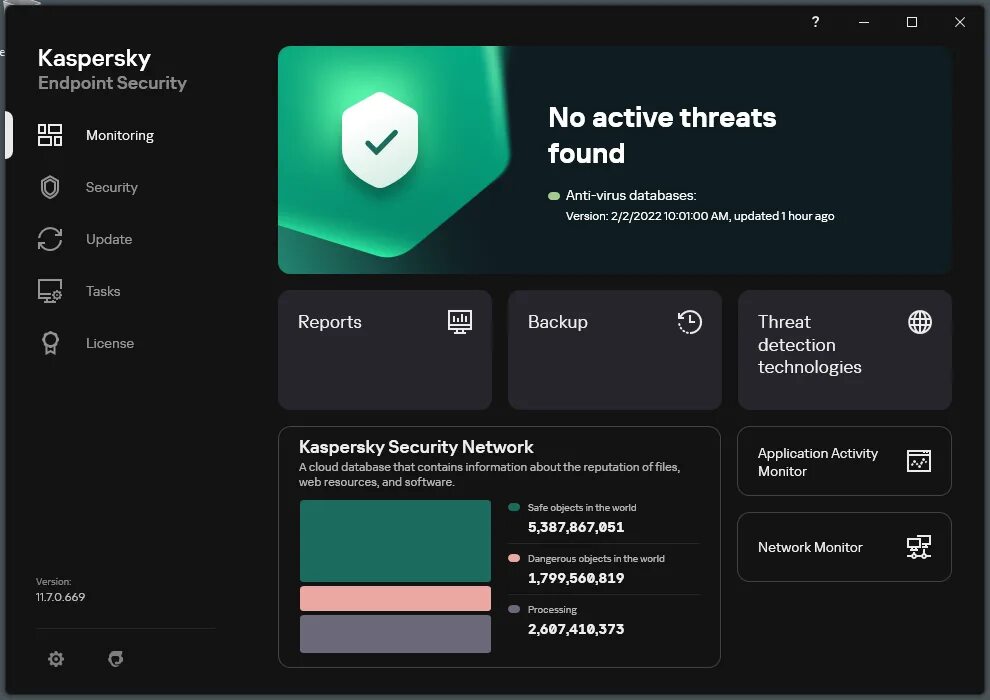 Kaspersky Endpoint Security Интерфейс. Kaspersky Endpoint Security 11 Интерфейс. Kaspersky Endpoint Security для Windows. Kaspersky Endpoint Security 11 для Windows. Версия 12 11 0