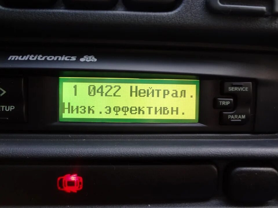 Инжектор показывает ошибку