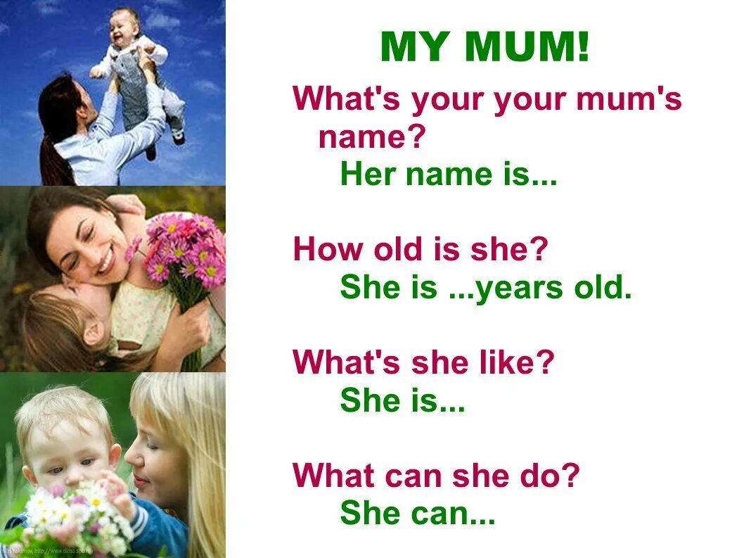 What s mum doing. My mum стих. How are your mum?. Mum на английском. Английские стишки my Family 5 класс.