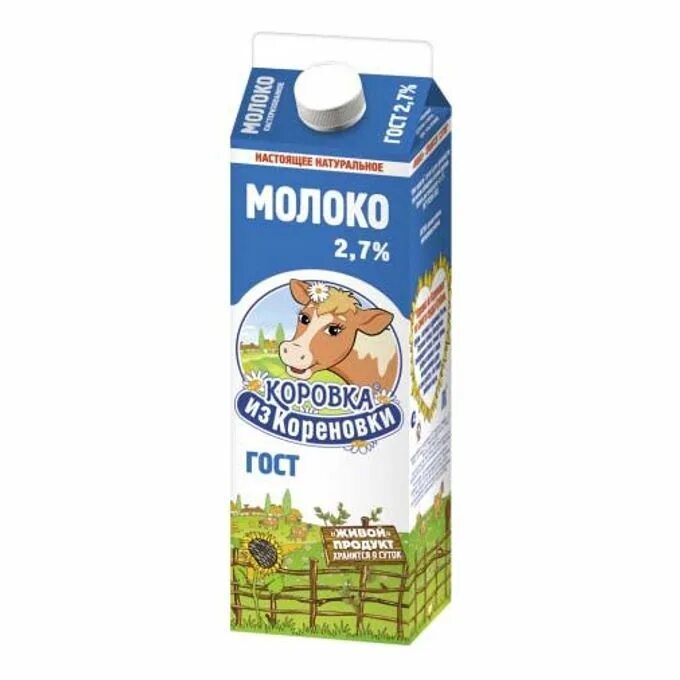 Коробка коровка. Коровка из Кореновки молоко 2.5 коробка. Молоко коровка из Кореновки 2,7. Молоко коровка из Кореновки 2.7 1.4 л. Молоко коровка из Кореновки 2.5% 0.9л ПЭТ/бут.