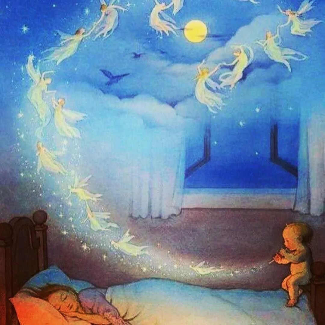 Волшебная колыбельная. Сказочный сон. Детские сны. Сон иллюстрация. Сон картинки.