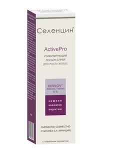 Селенцин спрей отзывы